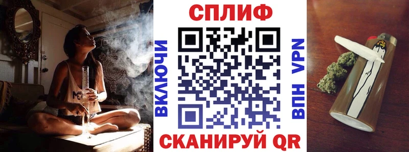 Где можно купить наркотики Долгопрудный ОМГ ОМГ ССЫЛКА Cocaine ГАШ МЕФ Конопля