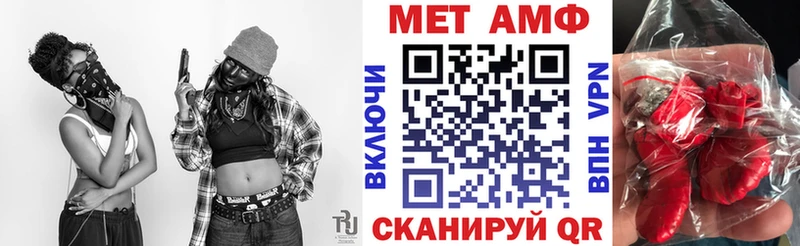 Амфетамин Premium  сколько стоит  Долгопрудный 