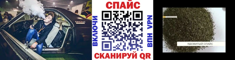 БУТИРАТ бутандиол  купить наркотики цена  Долгопрудный 