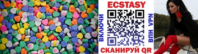 ЭКСТАЗИ TESLA  shop Telegram  Долгопрудный 