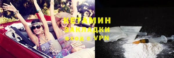 мескалин Янаул