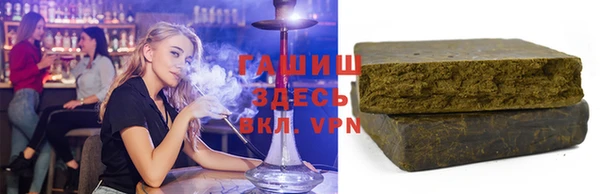 мескалин Янаул