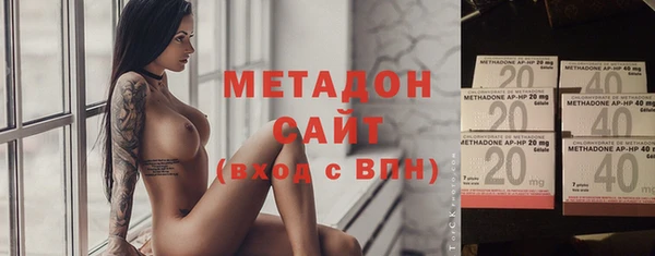 ешки Почеп