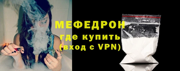 герыч Порхов