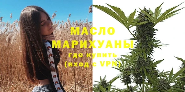 мескалин Янаул