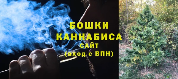 мескалин Янаул