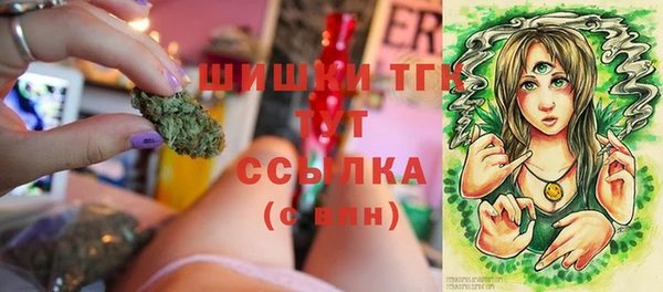мефедрон Яранск