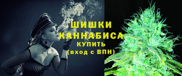 мефедрон Яранск