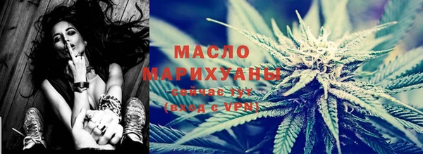 мескалин Янаул