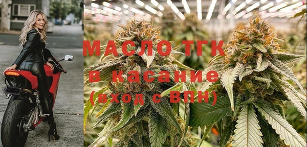 мескалин Янаул