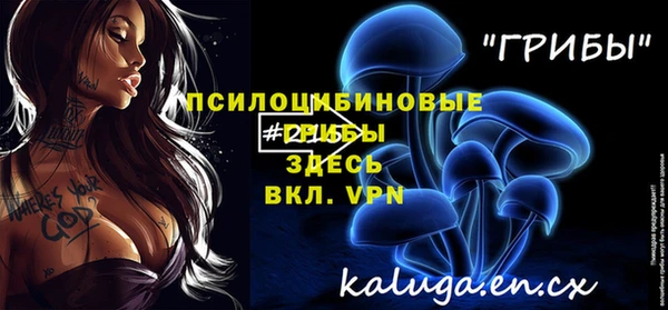 мефедрон Яранск