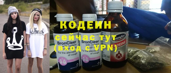мескалин Янаул