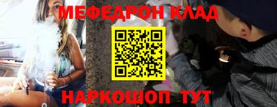 гашиш Волгодонск