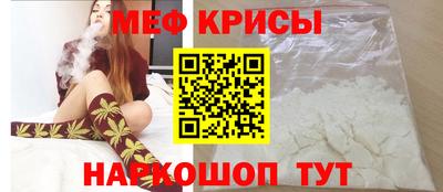 гашиш Волгодонск