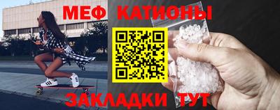 прущая мука Волжский