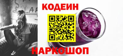 крисы Волжск