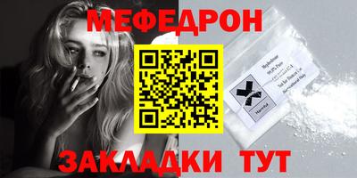 spice Берёзовский