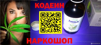 крисы Волжск