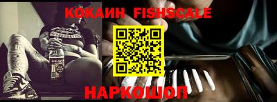 прущая мука Волжский