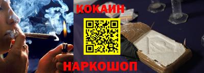 прущая мука Волжский