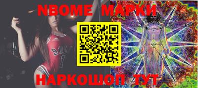 spice Берёзовский