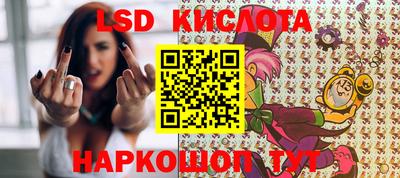 прущая мука Волжский
