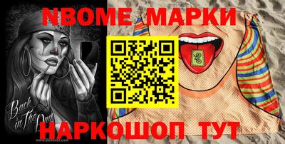 гашиш Волгодонск