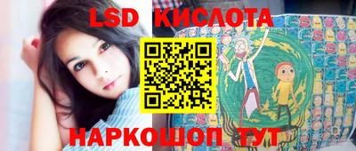 прущая мука Волжский