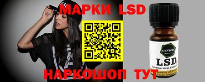 гашиш Волгодонск
