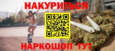 прущая мука Волжский