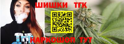 крисы Волжск
