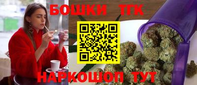 spice Берёзовский