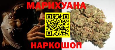 прущая мука Волжский