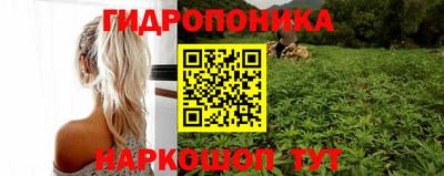 гашиш Волгодонск