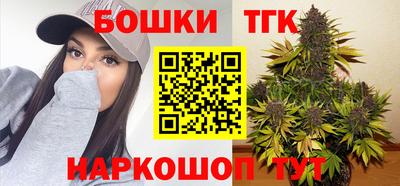 крисы Волжск