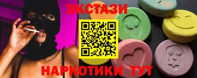 прущая мука Волжский