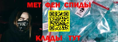 гашиш Волгодонск