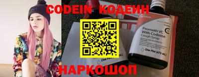прущая мука Волжский