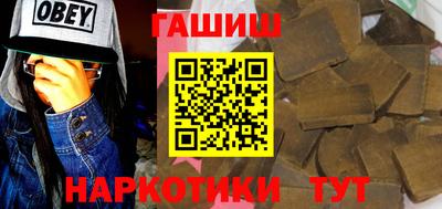 крисы Волжск