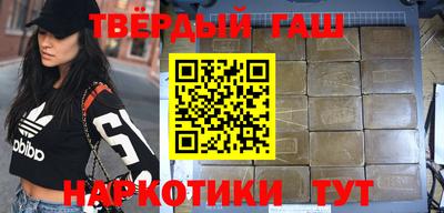 spice Берёзовский