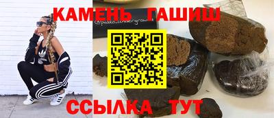 прущая мука Волжский
