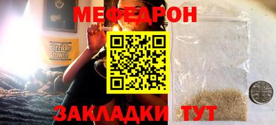 spice Берёзовский