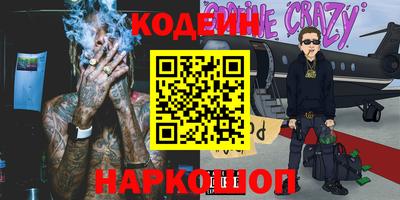 прущая мука Волжский
