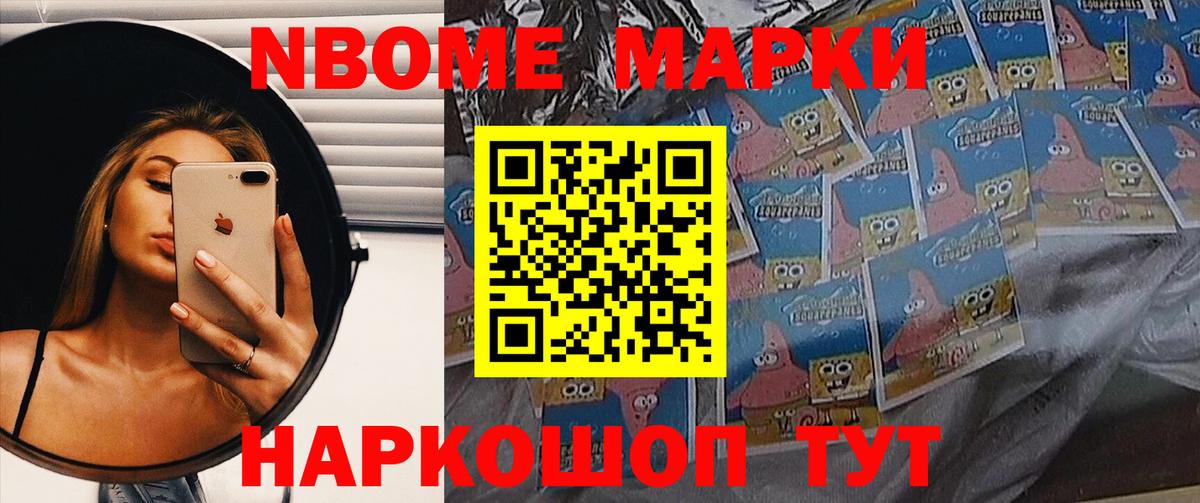 ЛСД экстази кислота  LSD-25 экстази кислота  Вход с VPN  kraken   Долгопрудный 